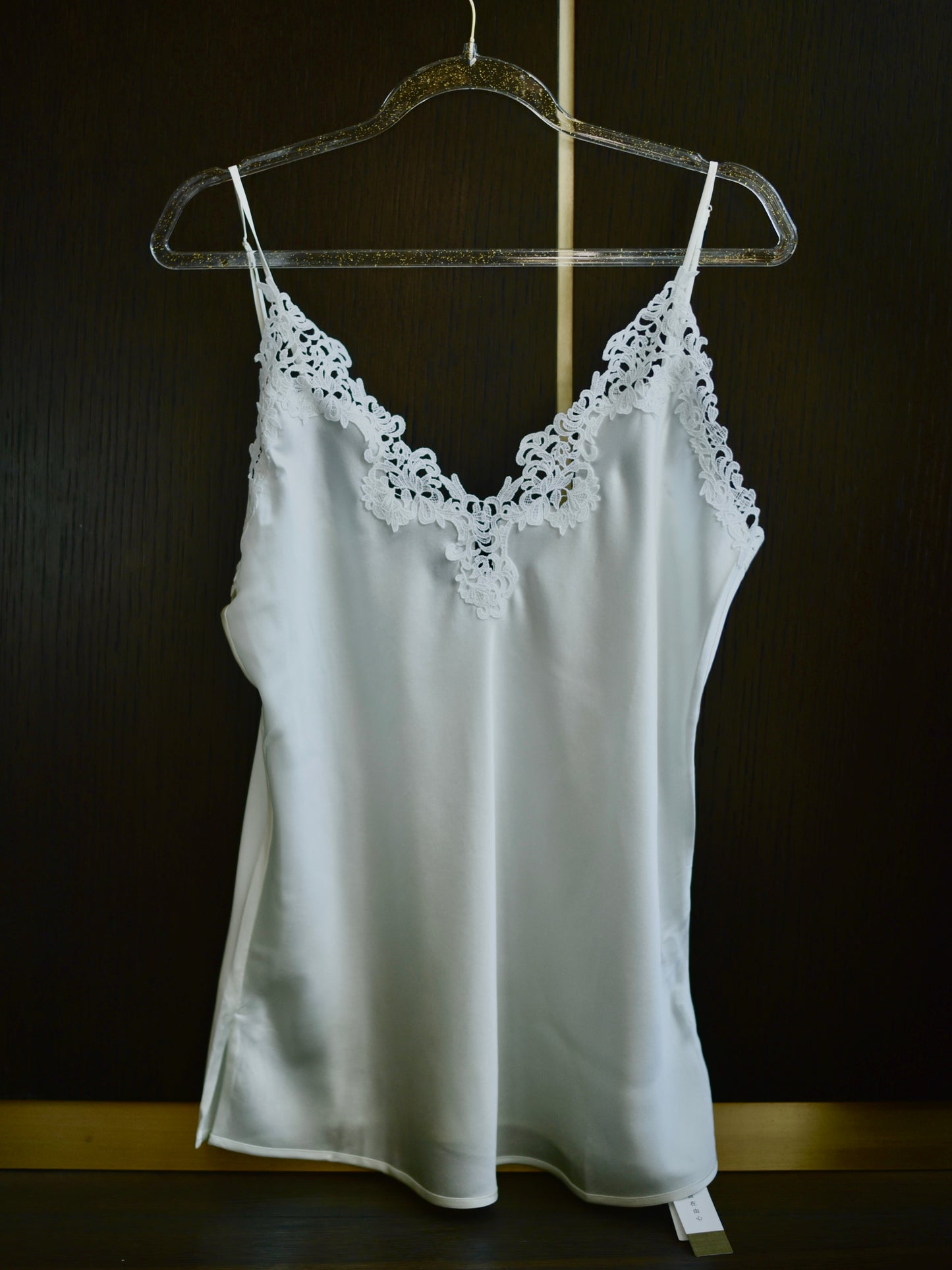 White Short Silk Set with traditional clipping lace